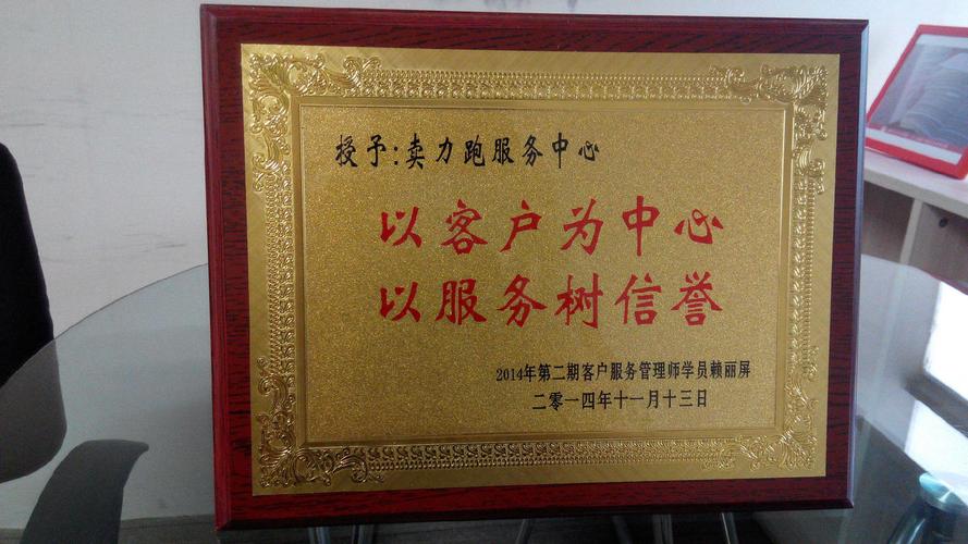 入户直通车，让信息咨询成为通往便捷生活的智慧桥梁