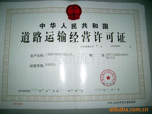 上海吊车服务 工厂搬迁 吊装 拆卸 旋转门移库 上海大型吊车装卸 服务