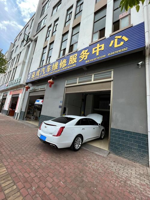 凯迪拉克xt5更换原厂空调压缩机,xts更换电瓶,ct5保