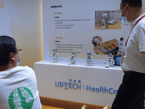 2023上海养老展 中日企业携手引领创新，信息咨询服务成亮点